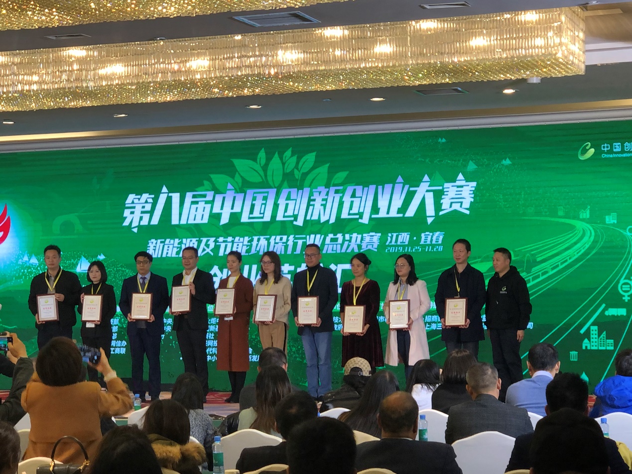 1574987863547422.jpg 1.jpg