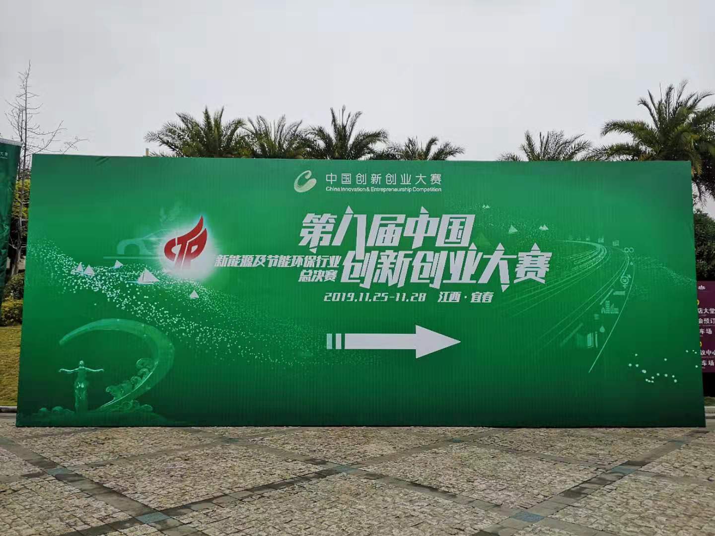 1574987961600008.jpg 2.jpg